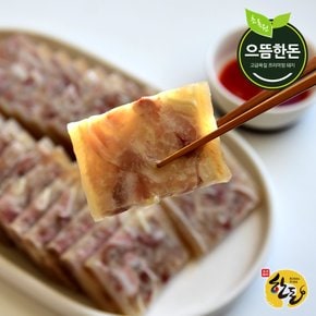 국내산 으뜸 머릿고기 편육 250g+250g (총500g)