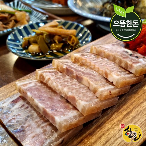 상품이미지3