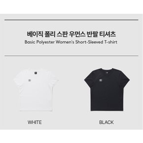 여성용 베이직 폴리 스판 우먼스 반팔 티셔츠 UQ122SRS13WHT