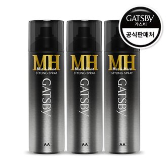 갸스비 스타일링 스프레이 매트 앤 하드 200ml 3개