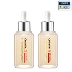 [본사직영] 마데카 스타톡세럼 50ml 2개