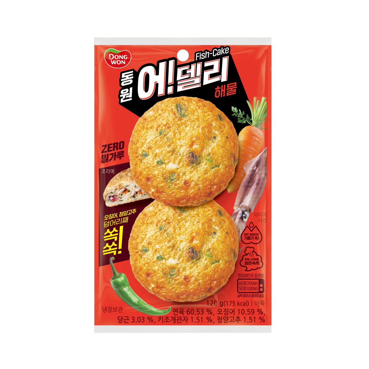확대된 대표 상품 이미지1