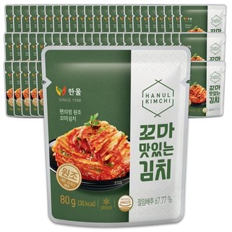  한울 꼬마맛 80gx70봉 대용량 여행용 편의점 국산 소포장김치