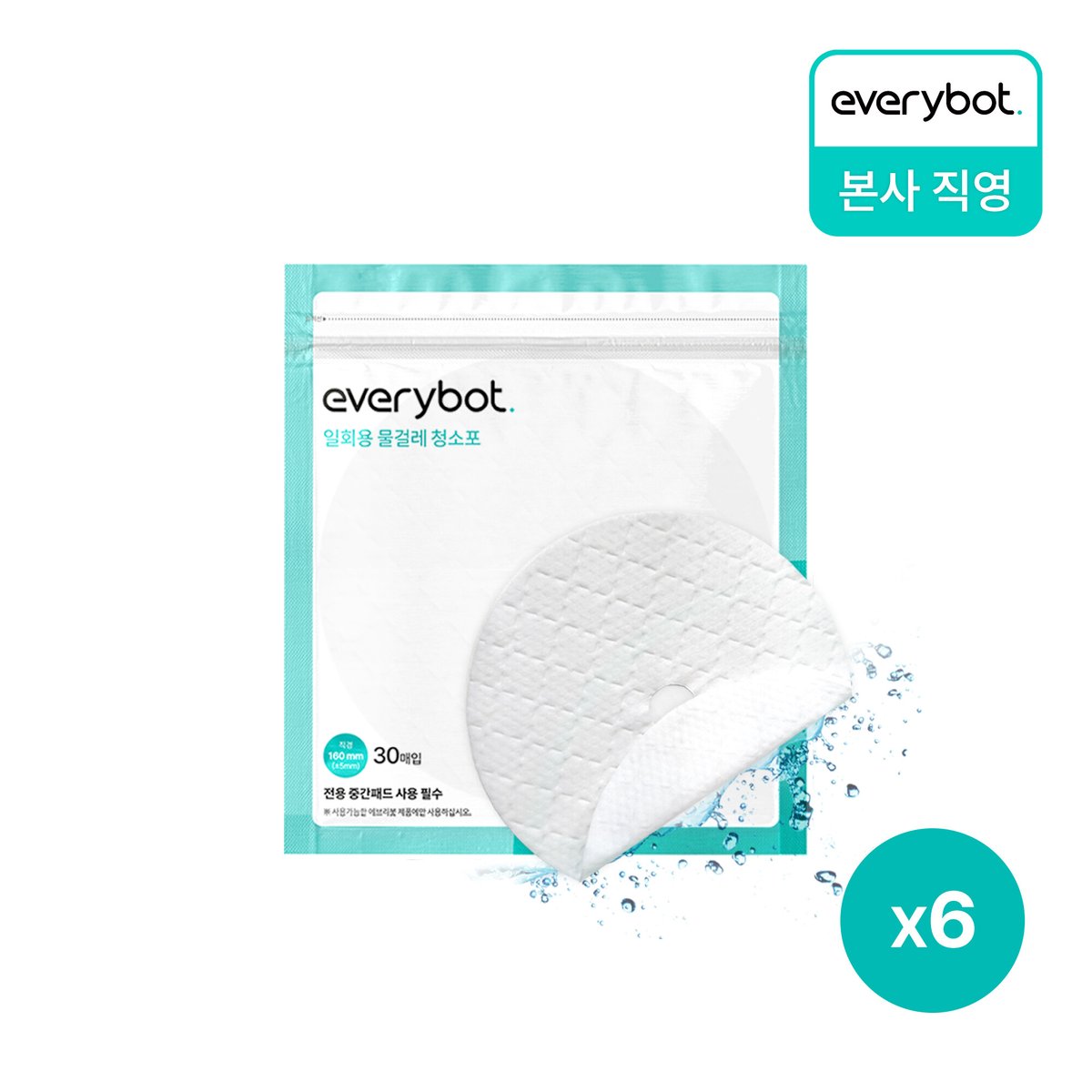 확대된 대표 상품이미지1