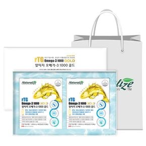 선물세트 장용성 초임계 알티지 오메가3 골드 1000 2박스 총4개월분..[31182450]