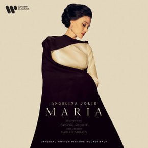 (CD) 마리아 영화음악 (Maria OST by Maria Callas)