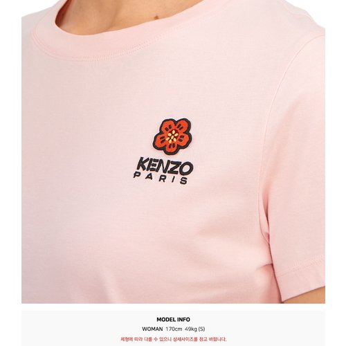 rep product image10