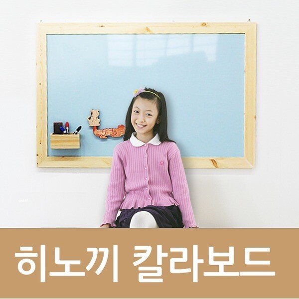 확대된 대표 상품이미지1