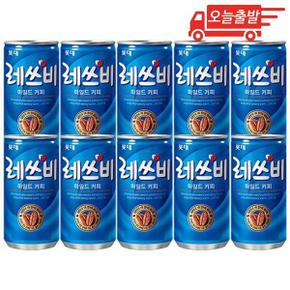 오늘출발 레쓰비 마일드 커피 175ml 10개