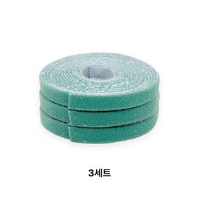 원예용 벨크로끈 2.5mX3 유인끈 넝쿨식물 낙하산줄