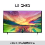 [LG]QNED TV 86QNED80KRA (LG 무선 사운드 바)