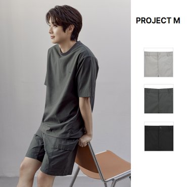 프로젝트엠 남성 PRJCT 카고 밴딩쇼츠 EYF2PH1130