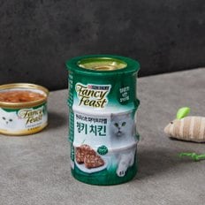 퓨리나 팬시피스트 청키 치킨 캔 85g x 3개입