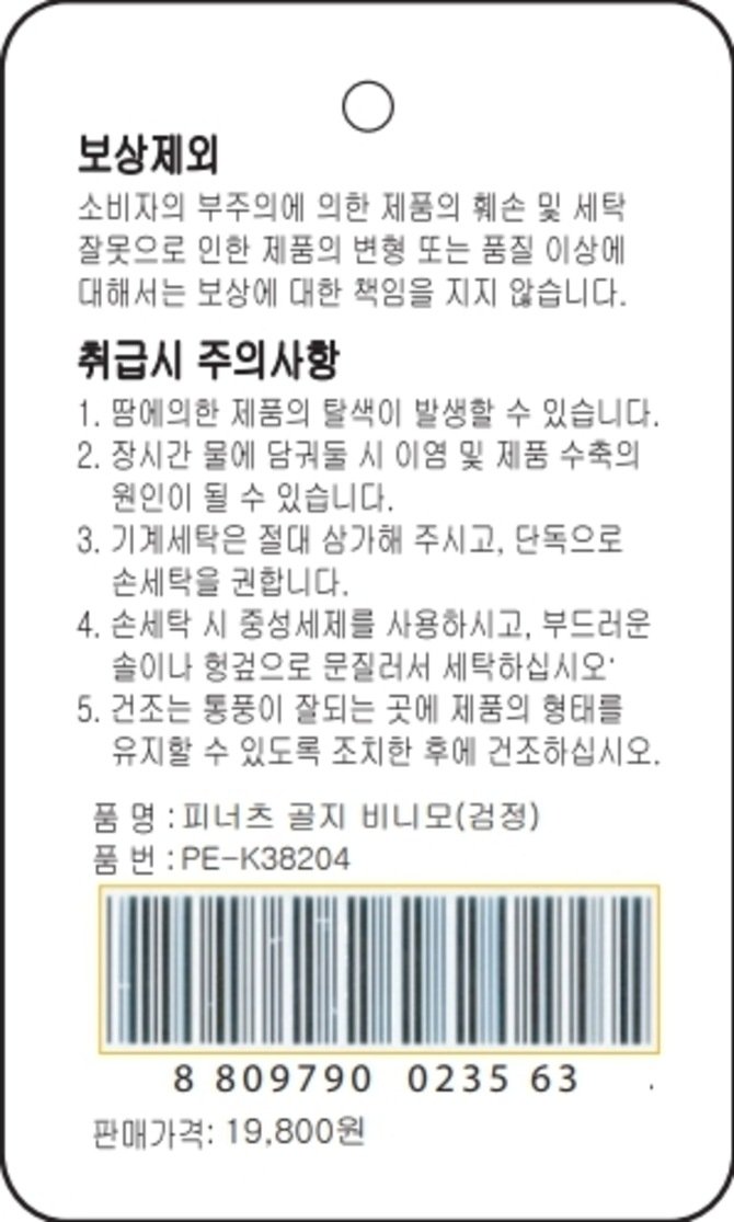 상품 이미지1