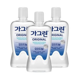 너만아는잡화점 동아제약 가그린 오리지널 750ml x 3개 구강청결제 가글