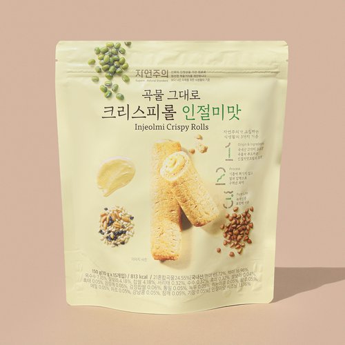 상품 이미지4