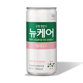 뉴케어 케이디 200ml 30캔 (W9CC9DE)