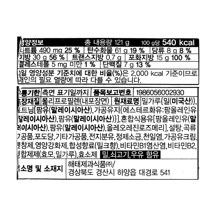 품질표시이미지1