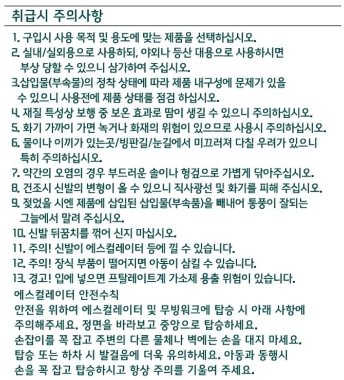 상품 이미지1