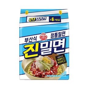봉지라면 오뚜기 진밀면 135g 8개