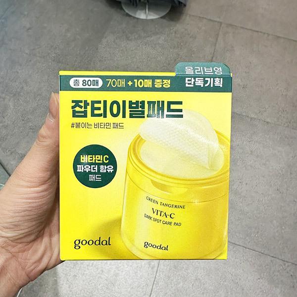 상품이미지1