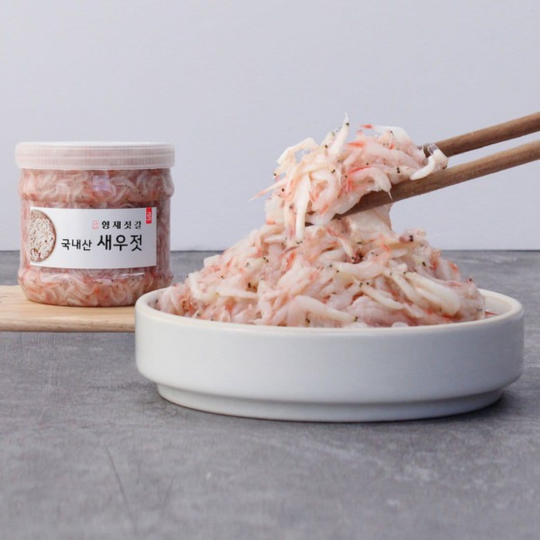 [강경형제젓갈] 국산 새우젓 추젓 김장용 요리용 1kg/2kg, 믿고 사는 즐거움 SSG.COM