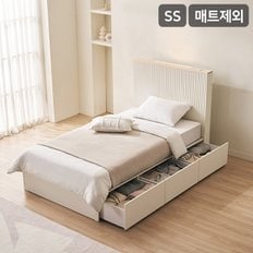 네이처 편백나무 템바보드 LED조명 수납 호텔 침대(매트제외-슈퍼싱글)