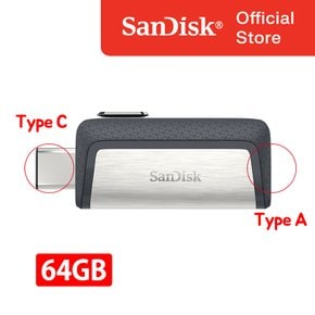 USB 메모리 SDDDC2 울트라 듀얼 C타입 OTG 64GB 64기가 USB 3.1 Gen1 무료배송