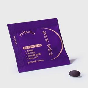 달이면달마다 츄어블 철분 젤리 포도맛 84포 3박스 3개월분