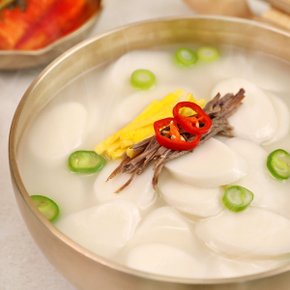 한우 사골 떡국 700g