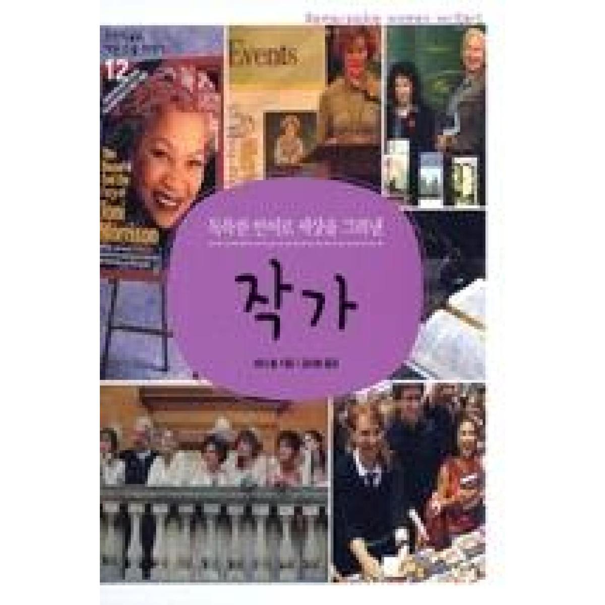 확대된 대표 상품이미지1