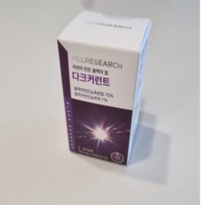 정품) 필리서치 다크커런트 30정 X 750MG