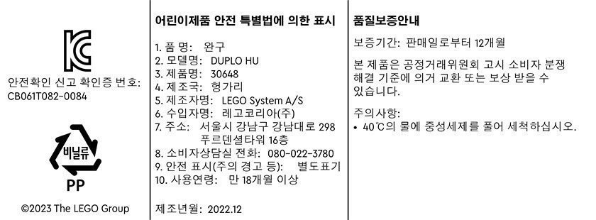 품질표시이미지1