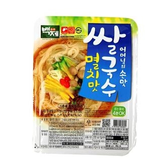 제이큐 백제쌀국수 멸치맛 용기 92g 30개