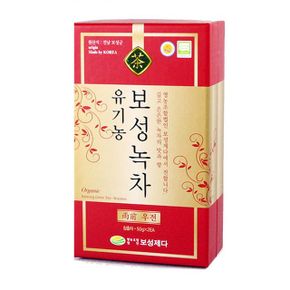 꽃잎차 전통차 차 보성녹차 우전 국내산 침출차 잎녹차 100g