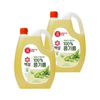 CJ제일제당 백설 콩기름 3.6L x2개