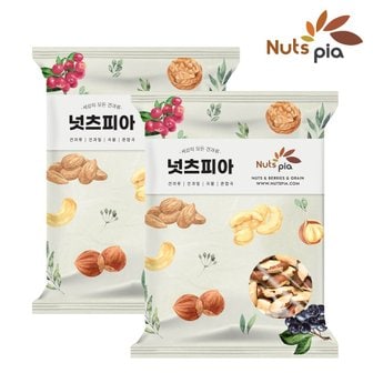넛츠피아 브라질너트 완태 500g x 2봉(총 1kg)