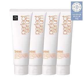 [NEW]  퍼펙트 세럼 트리트먼트 180ml 4입 모음