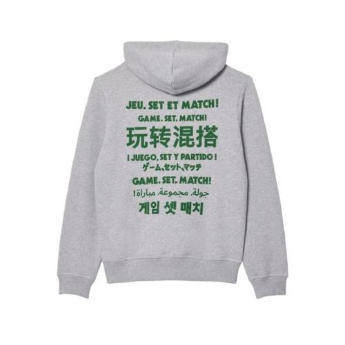 라코스테 집업 니트 SH0132 CCA GRIGIO Grey