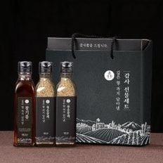 [초신선] 국내산 참기름180ml+참깨90g 2병 선물세트