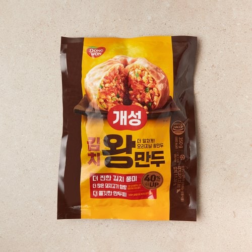상품 이미지4