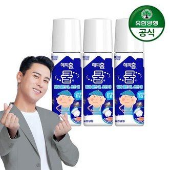 유한양행 해피홈 쿨액 50g 3개