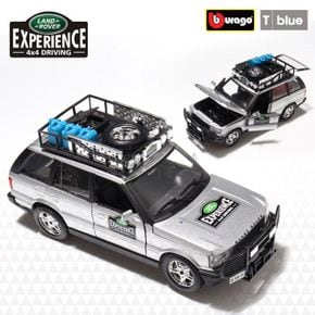 브라고 1:24  RANGE ROVER 레인지 로버