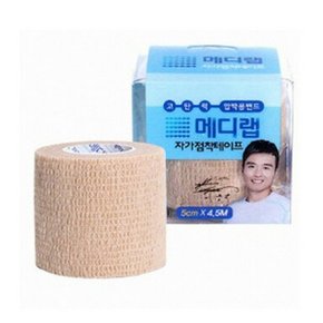 메디랩 자가점착테이프 7.5cm x7.5M