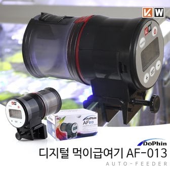 샘아쿠아 Dophin 도핀 디지털 자동 먹이급여기 AF-013/ 명절 휴가 급여장치