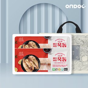 [8/28(수) 순차출고]제주 옥돔 선물세트 1호 특대 4마리(팩당 330g내외) [냉동]