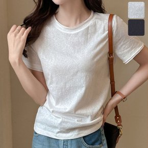 러브인 반팔 티셔츠