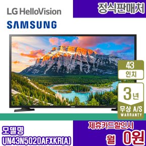 TV FULL HD 43인치 티비 블랙 UN43N5020AFXKRA 5년 11900