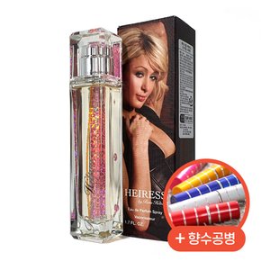 향수 에어리스 EDP 30ml + 향수공병