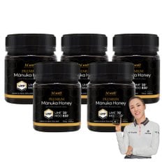 하이웰 마누카꿀 UMF 20+ 250g 5개 뉴질랜드 마누카 허니 천연 꿀